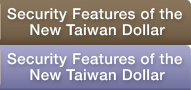 Security Features of the New Taiwan Dollar